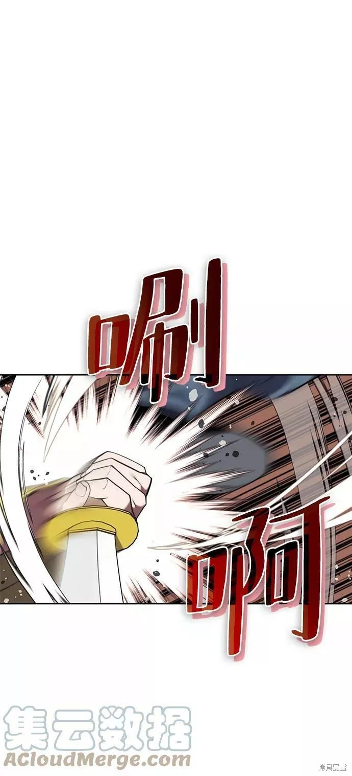 第2季56话90