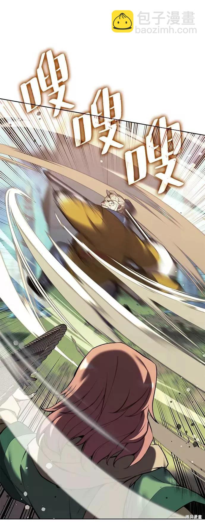 第2季56话92