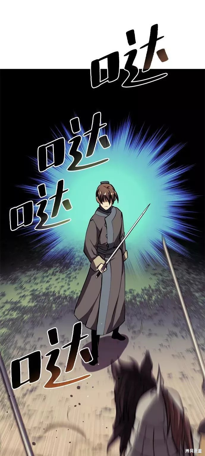 第2季59话0