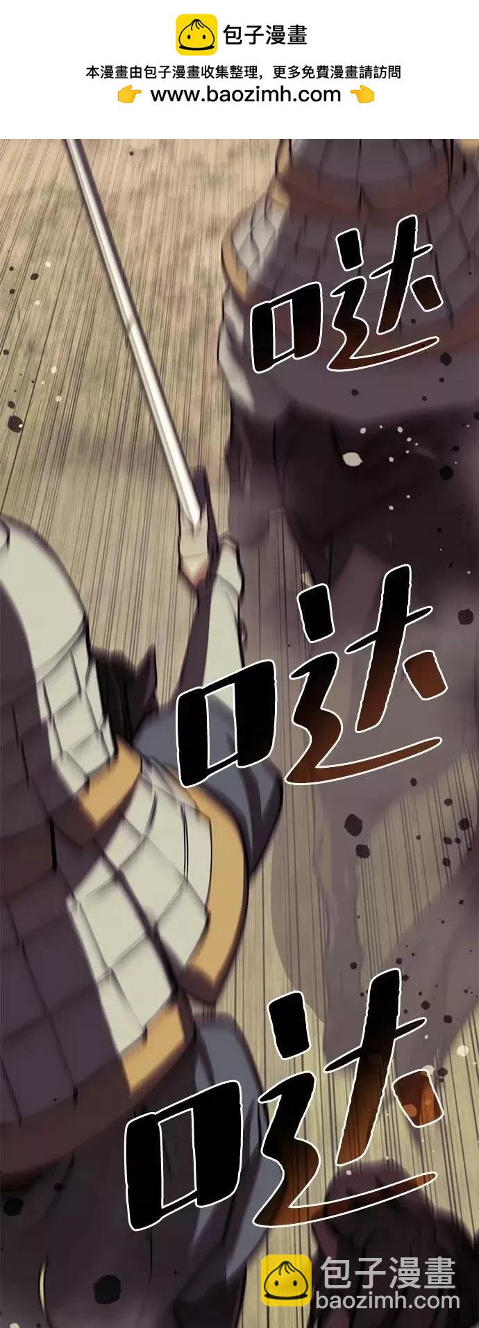 第2季59话1