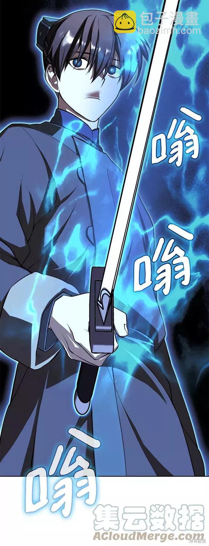 第2季59话11