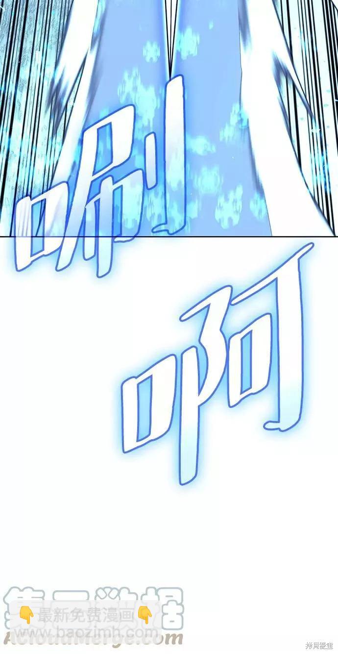 第2季59话15