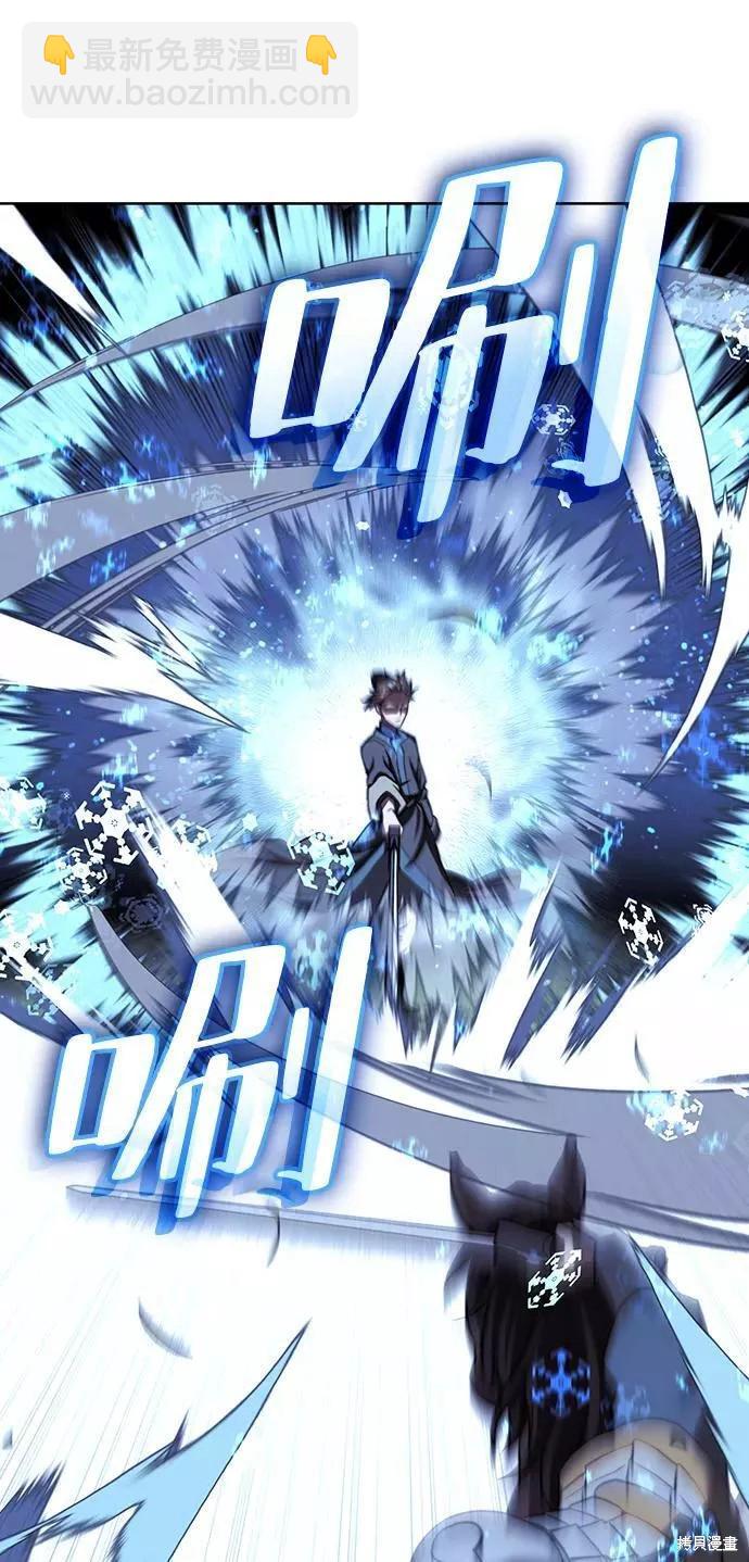第2季59话16