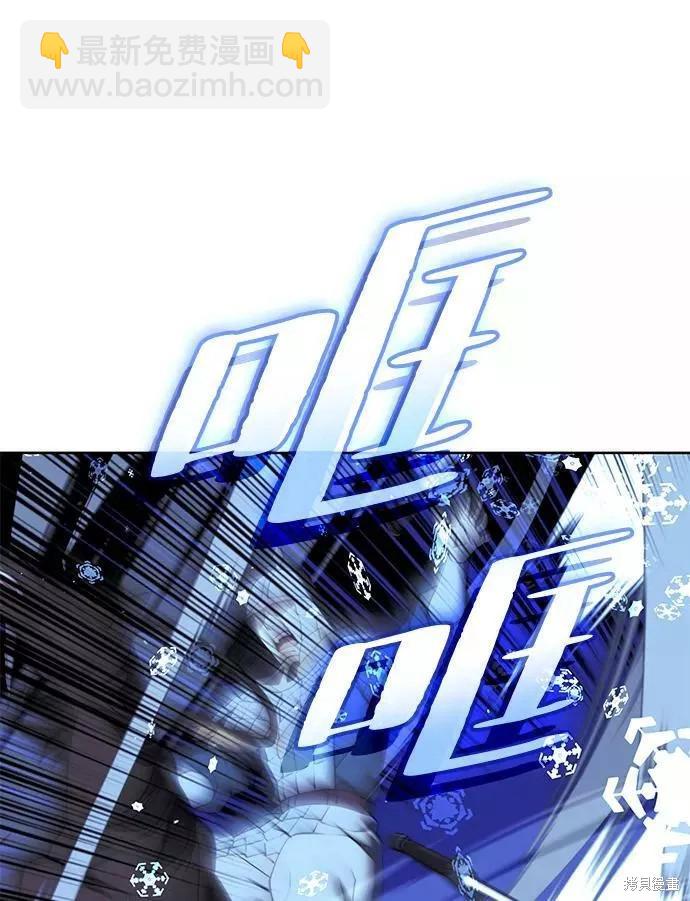 第2季59话20
