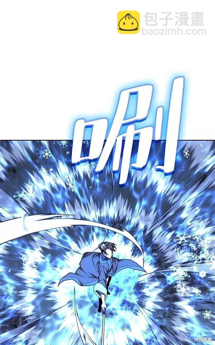 第2季59话25
