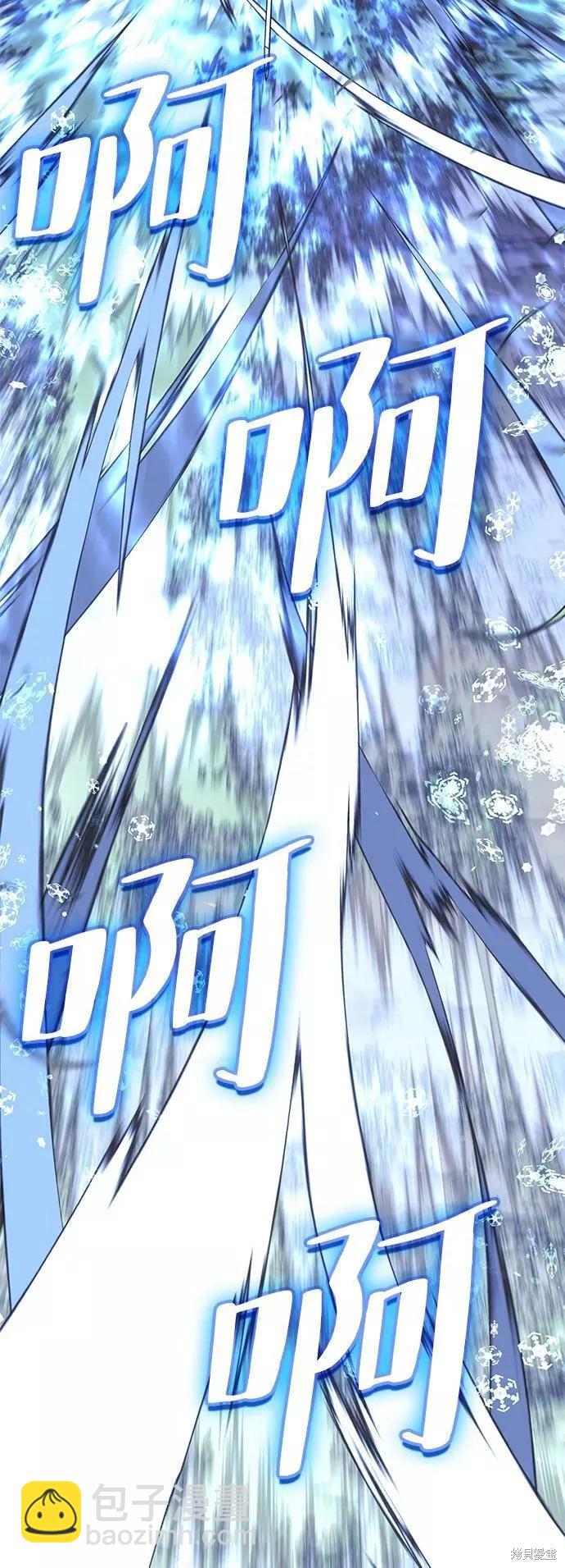 第2季59话26