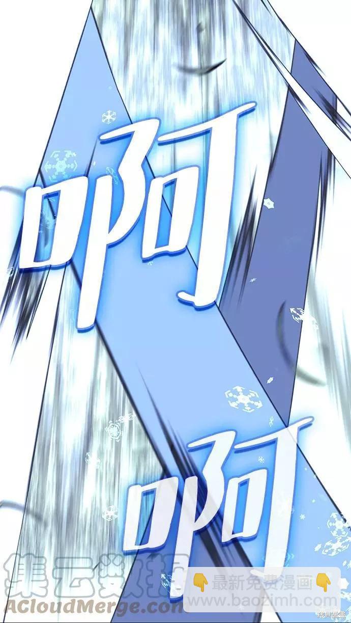 第2季59话27