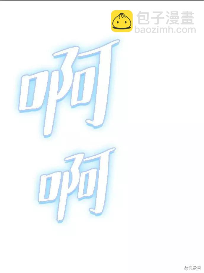 第2季59话28
