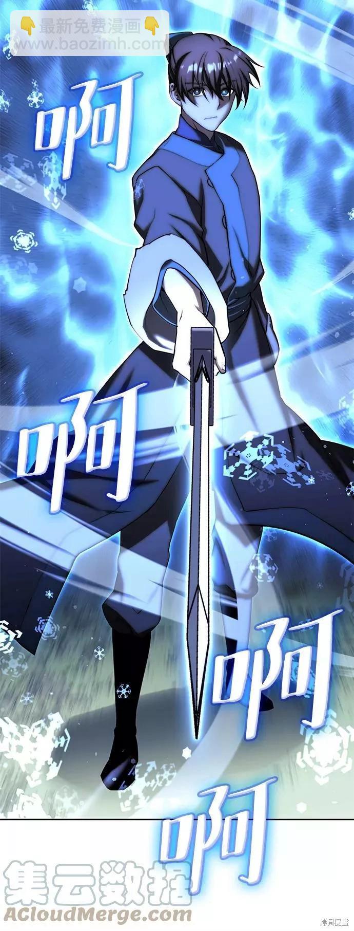 第2季59话31