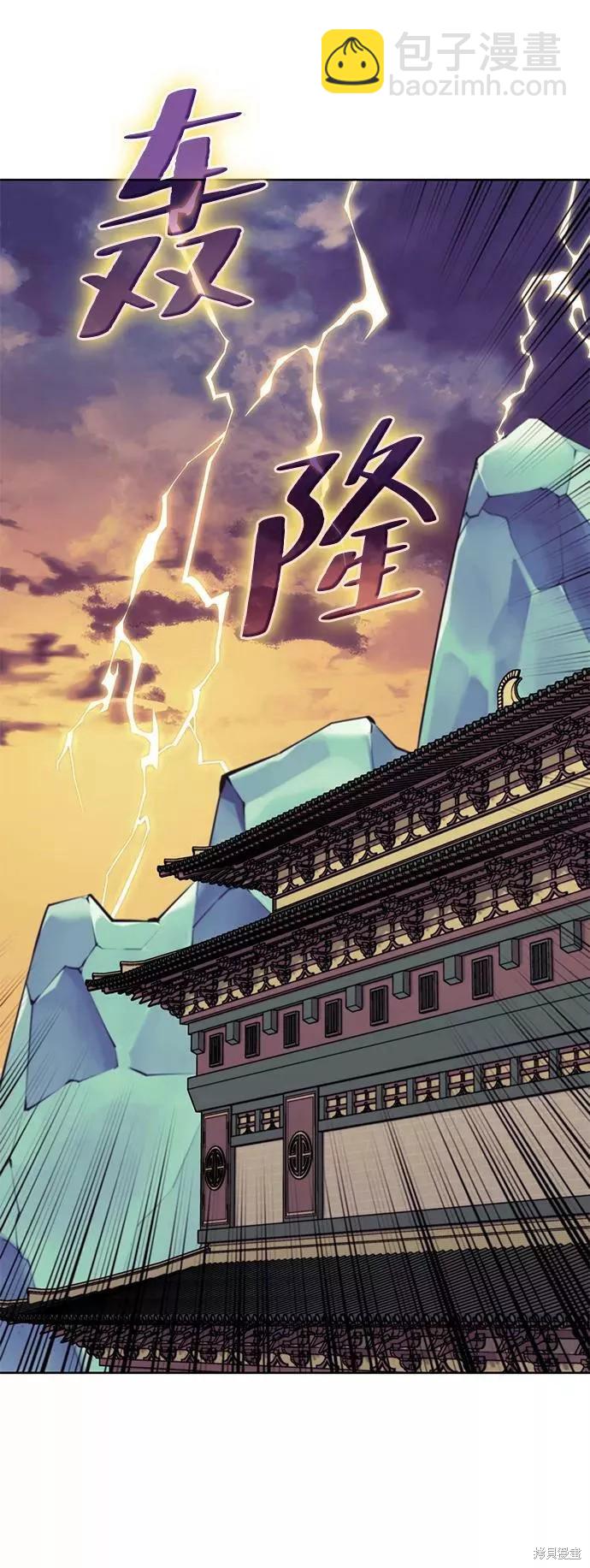 第2季59话34