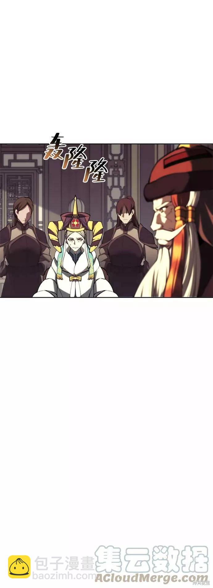 第2季59话35