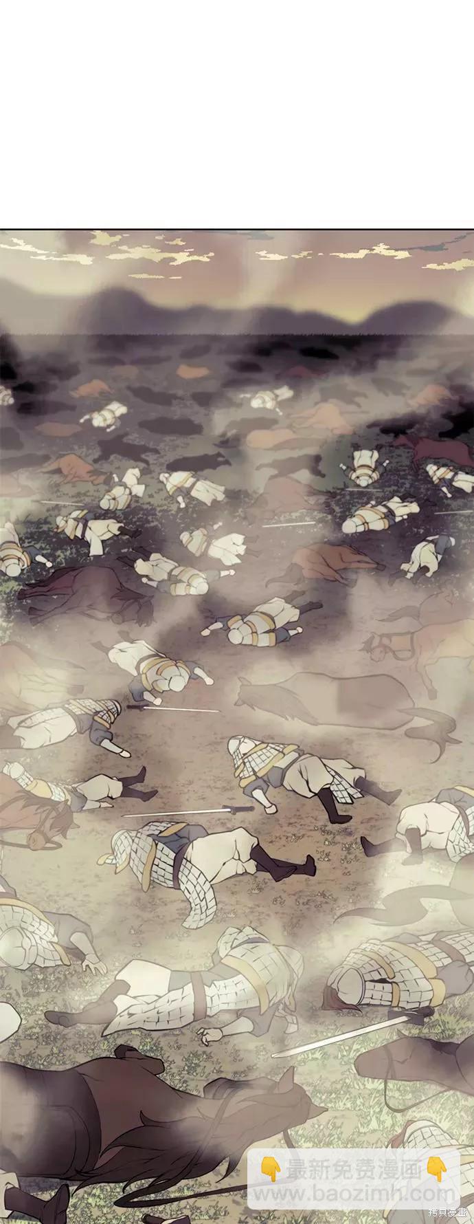 第2季59话38