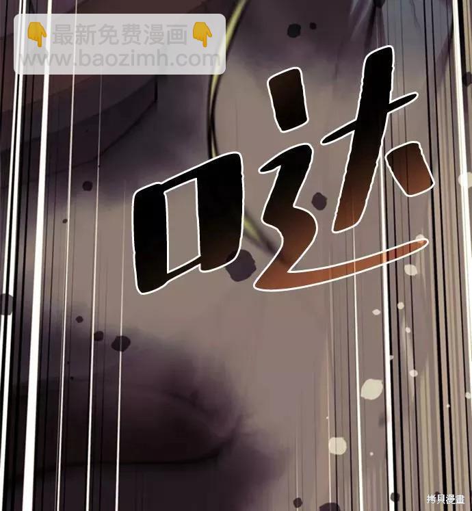 第2季59话4