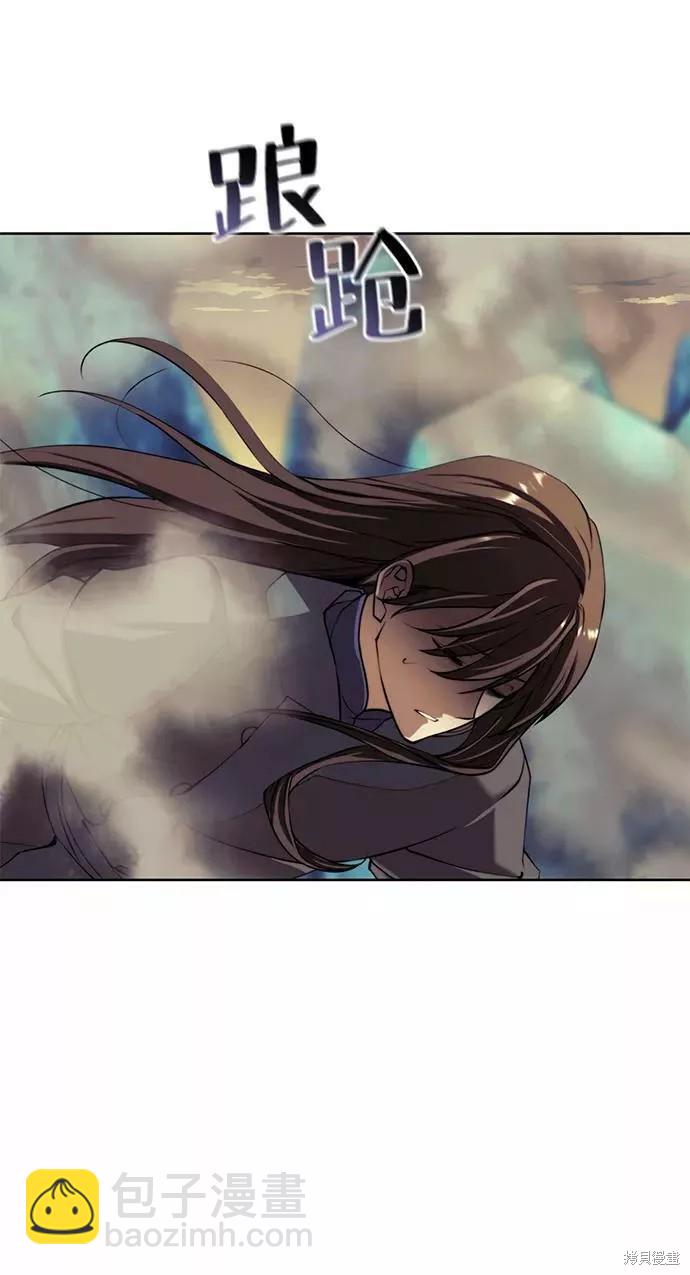 第2季59话41