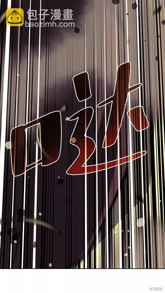 第2季59话5