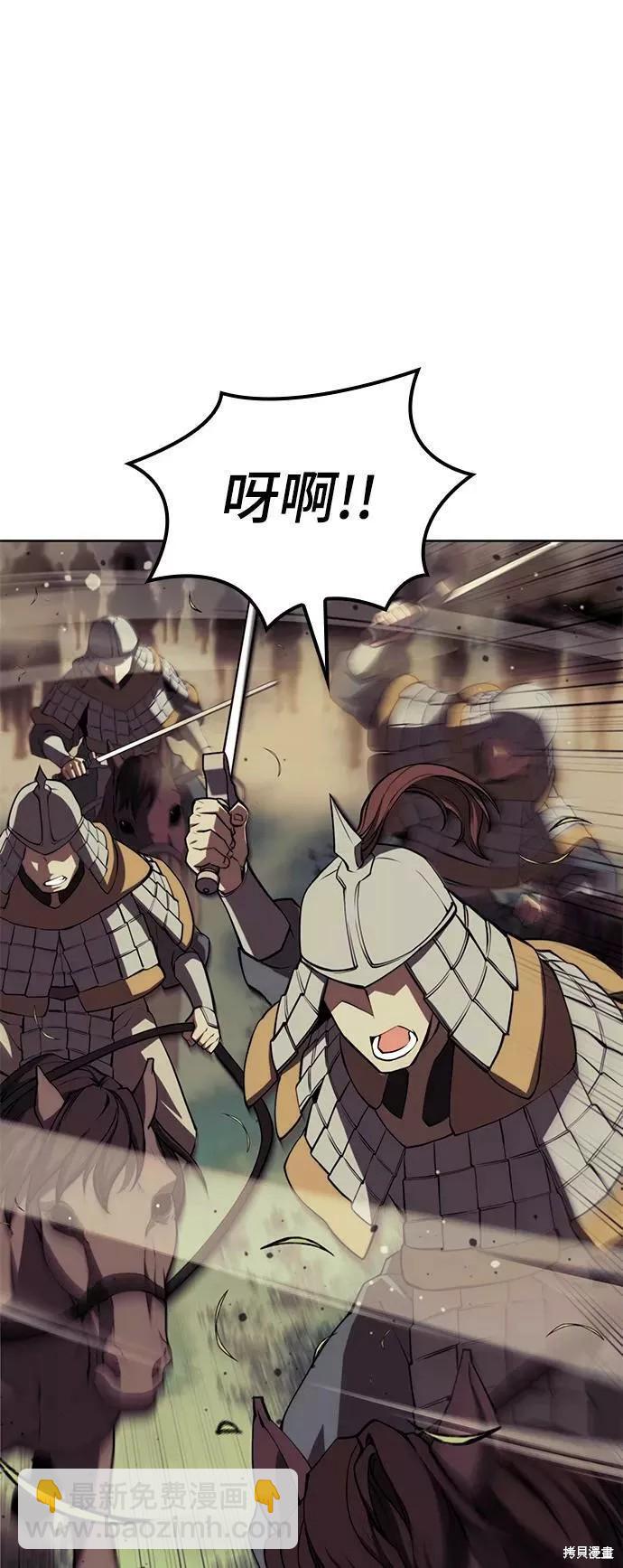第2季59话6
