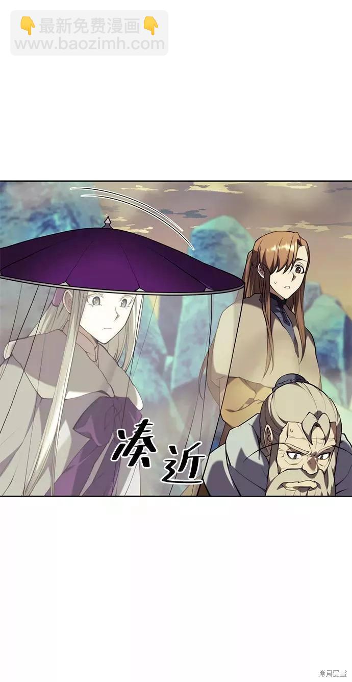 第2季59话61