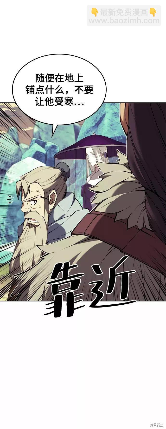 第2季59话64