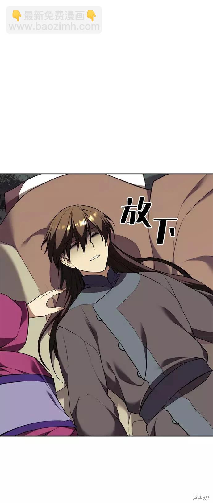 第2季59话72