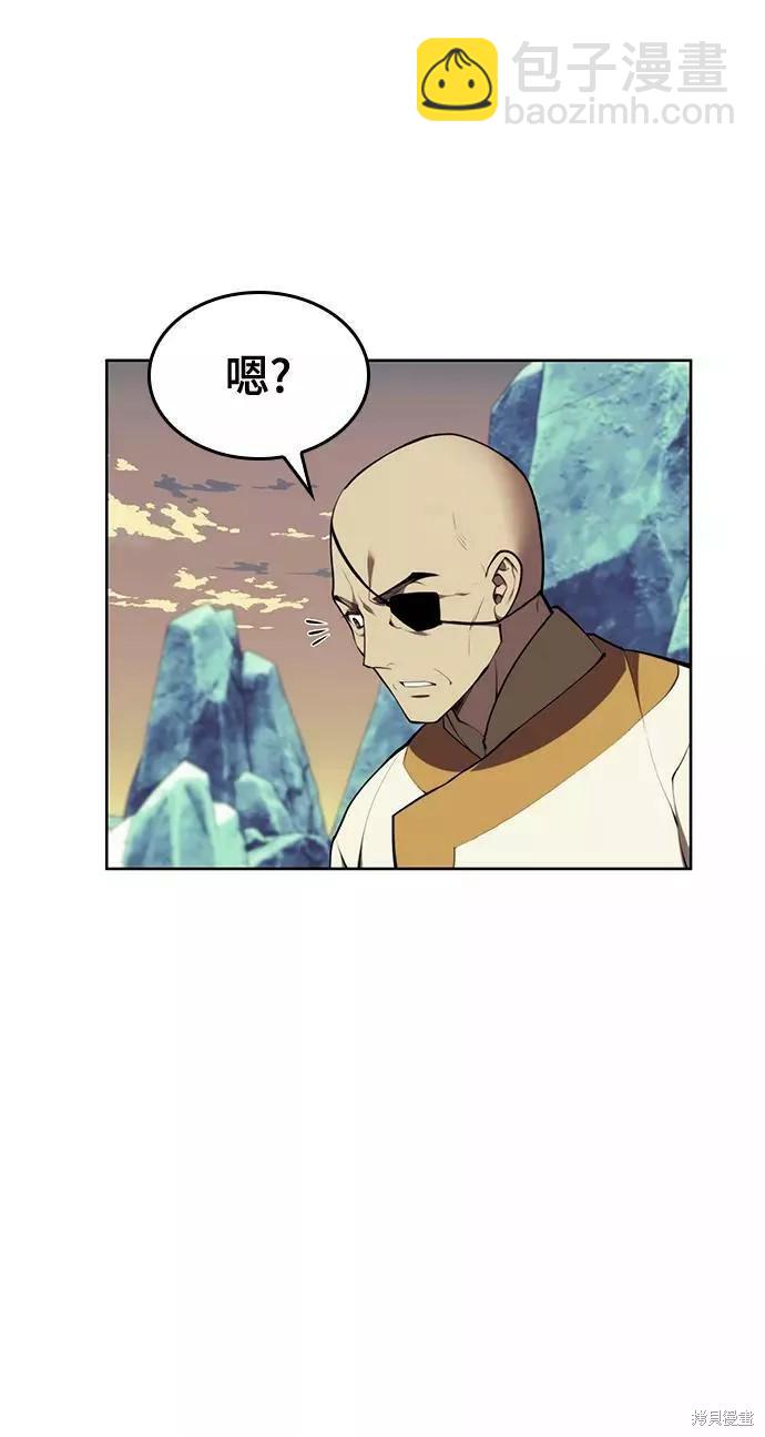 第2季59话76