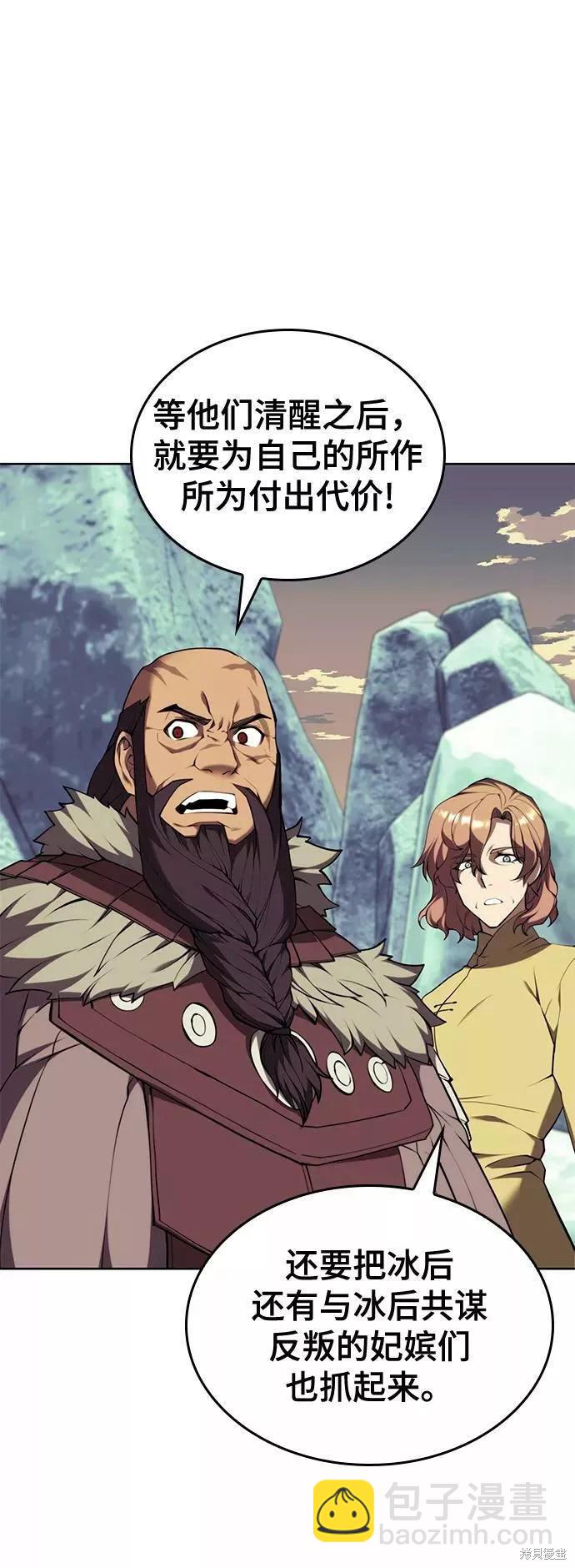 第2季59话78