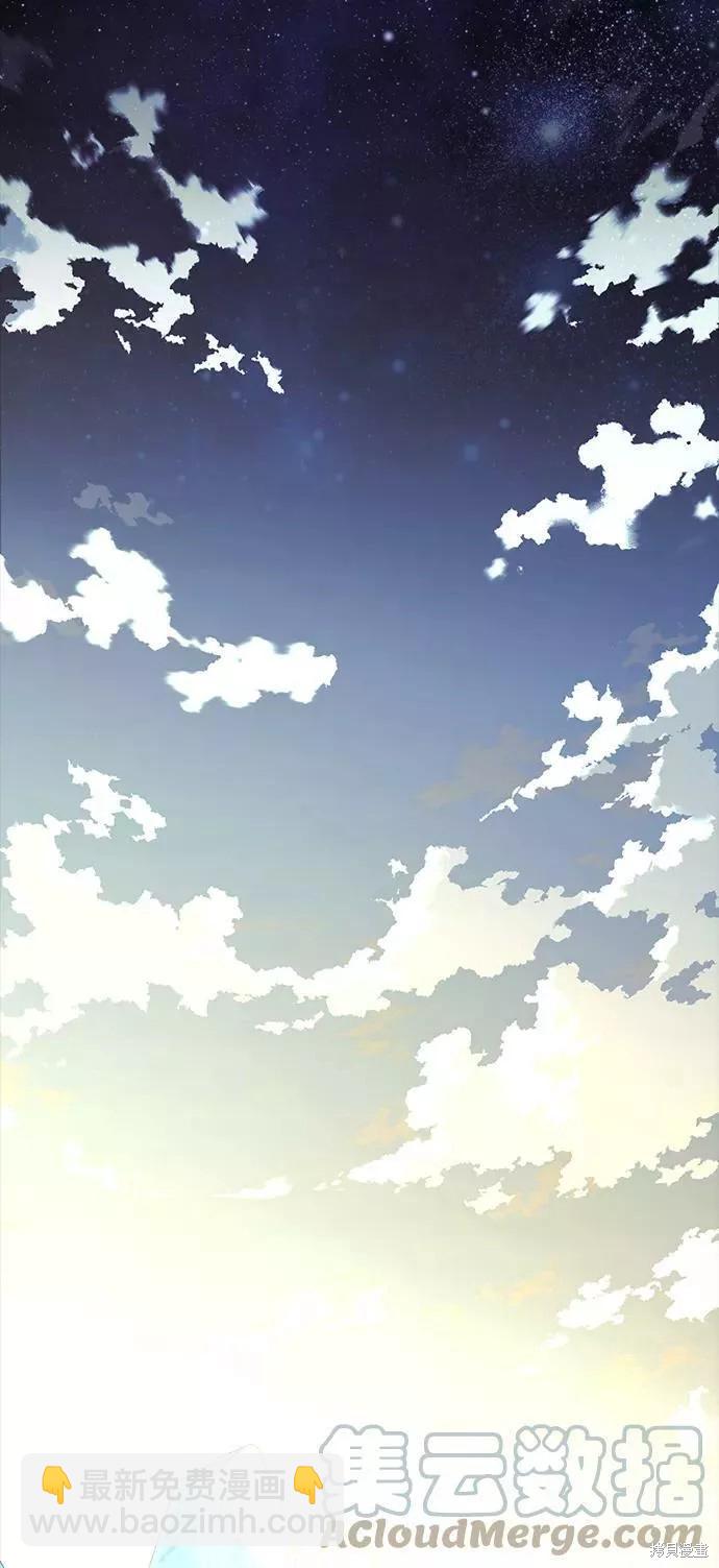 第2季59话87