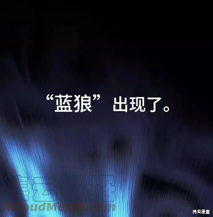 第2季59话99