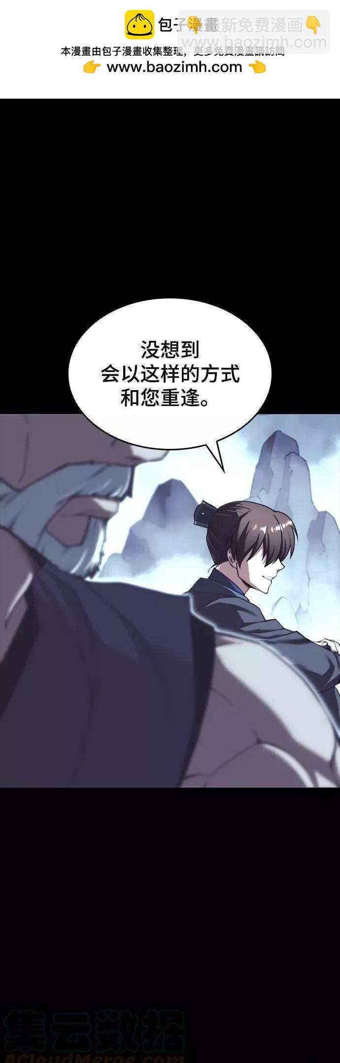 第2季60话1