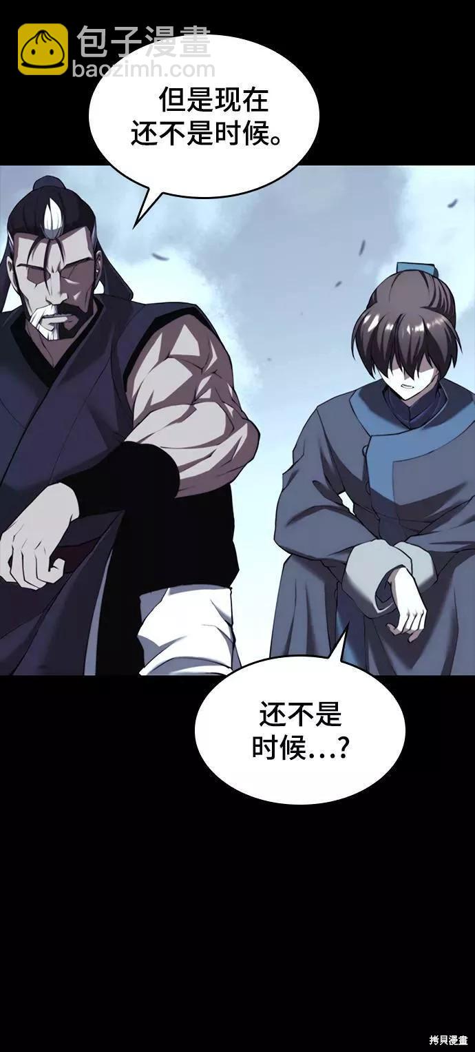 第2季60话15