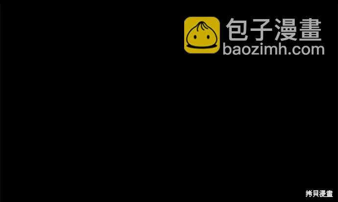 第2季60话18