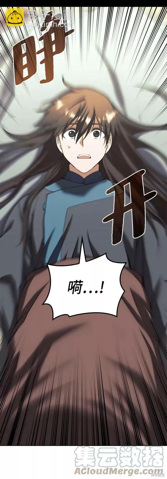 第2季60话19