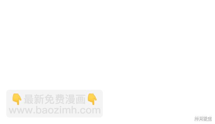 第2季60话20