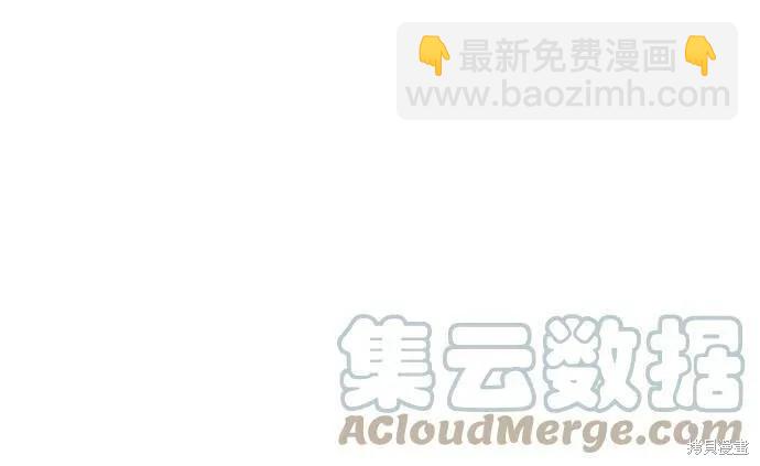 第2季60话28