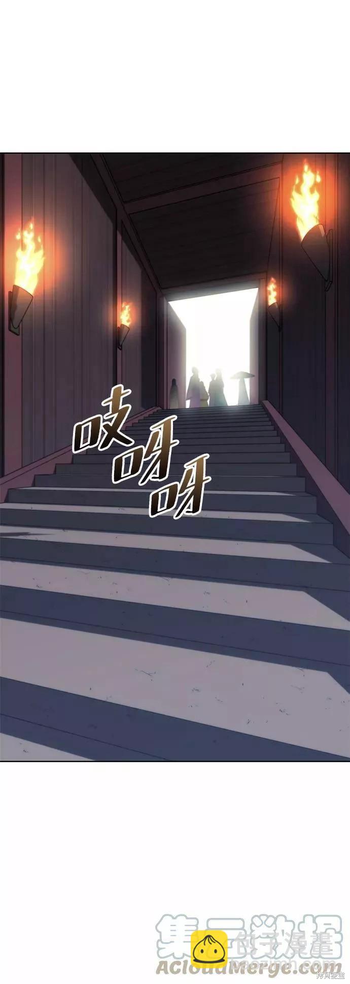 第2季60话34