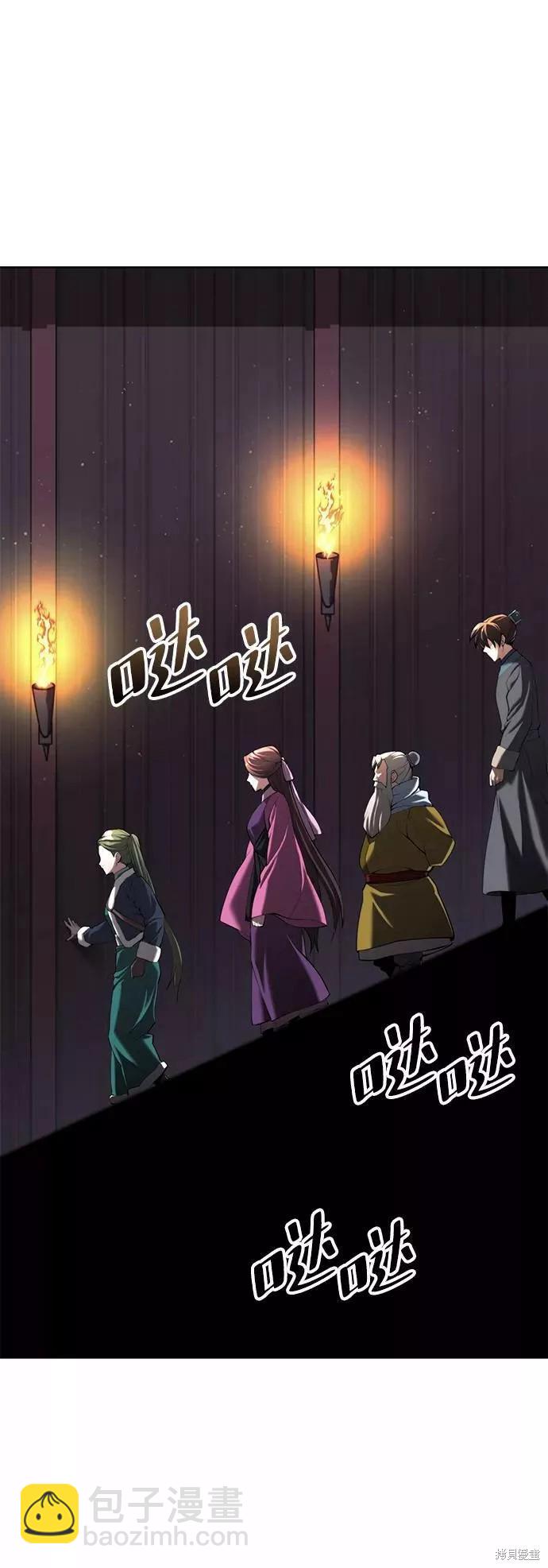 第2季60话35