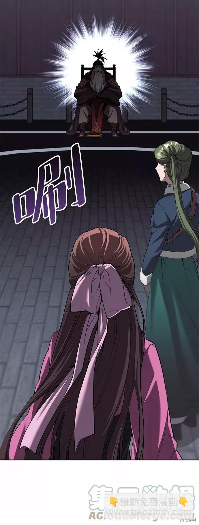 第2季60话37