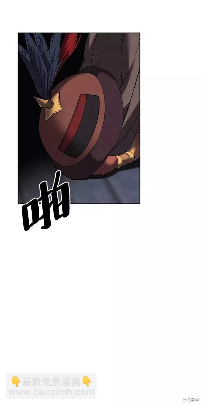 第2季60话45