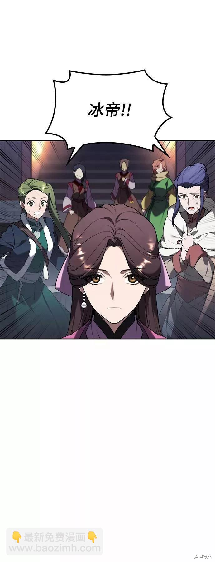 第2季60话47