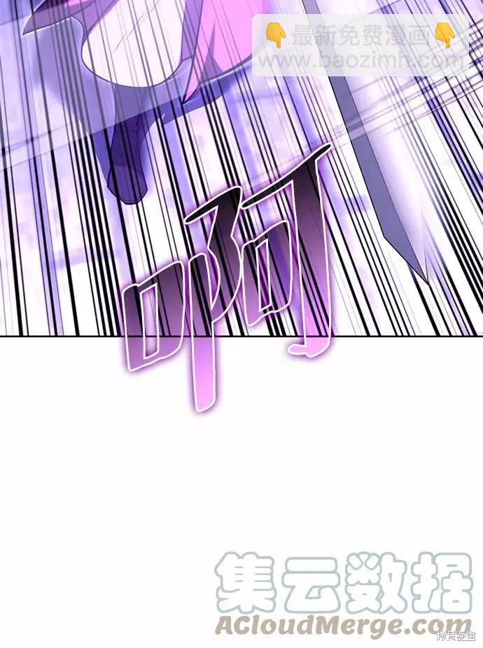 第2季60话59