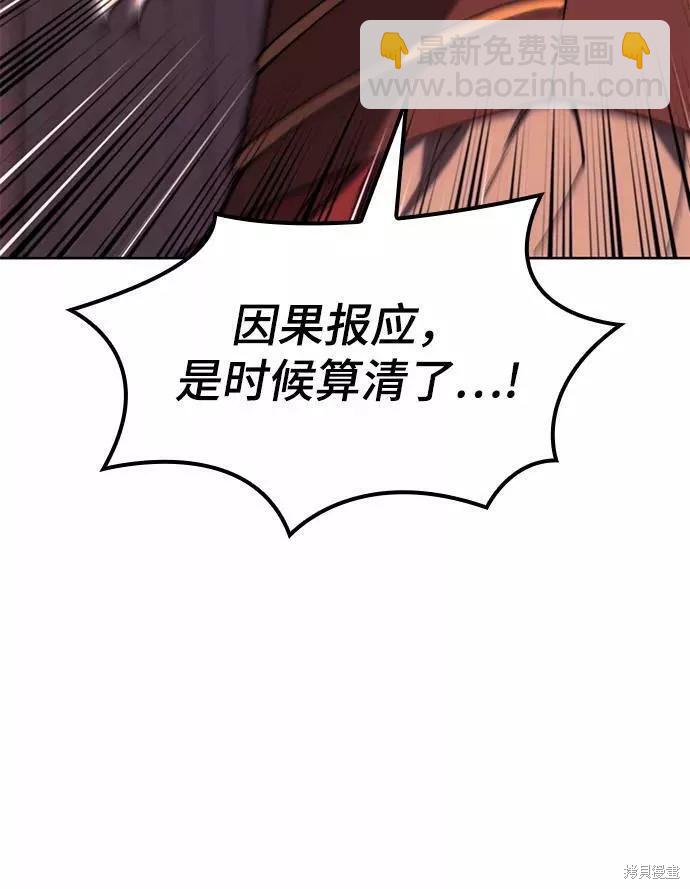 第2季60话63
