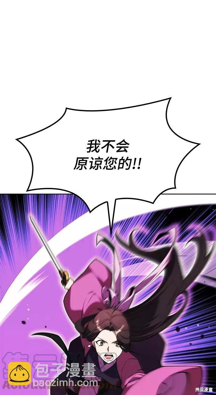 第2季60话65