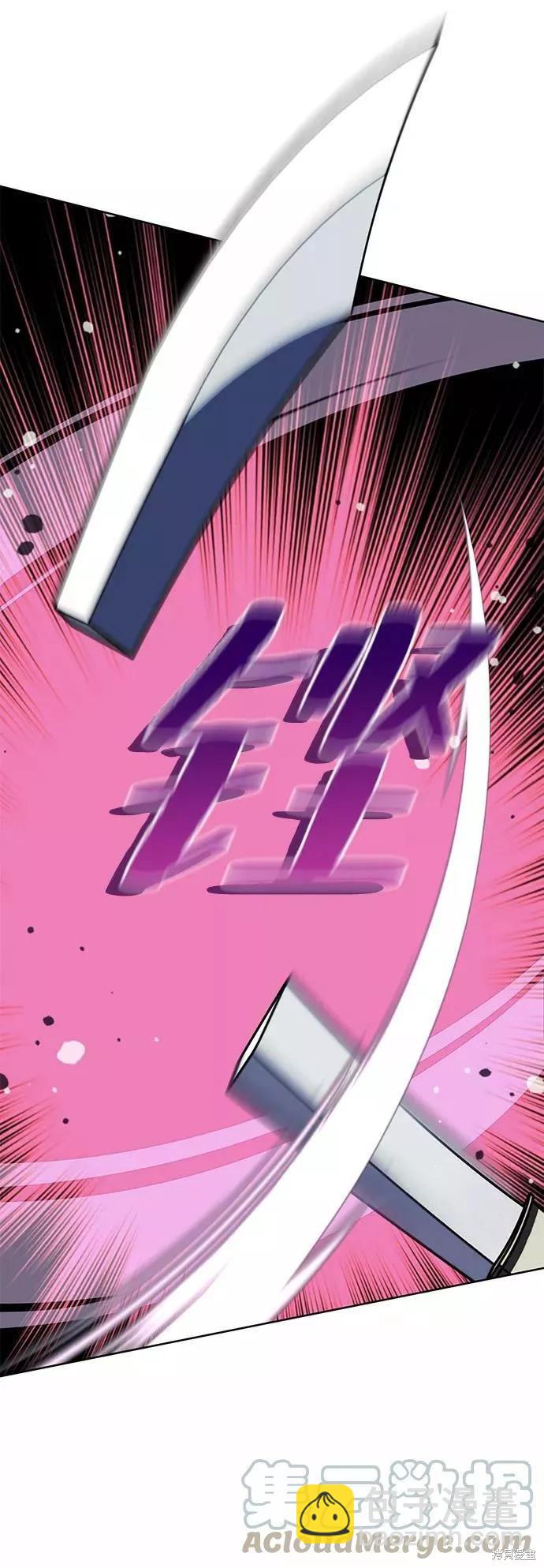 第2季60话68