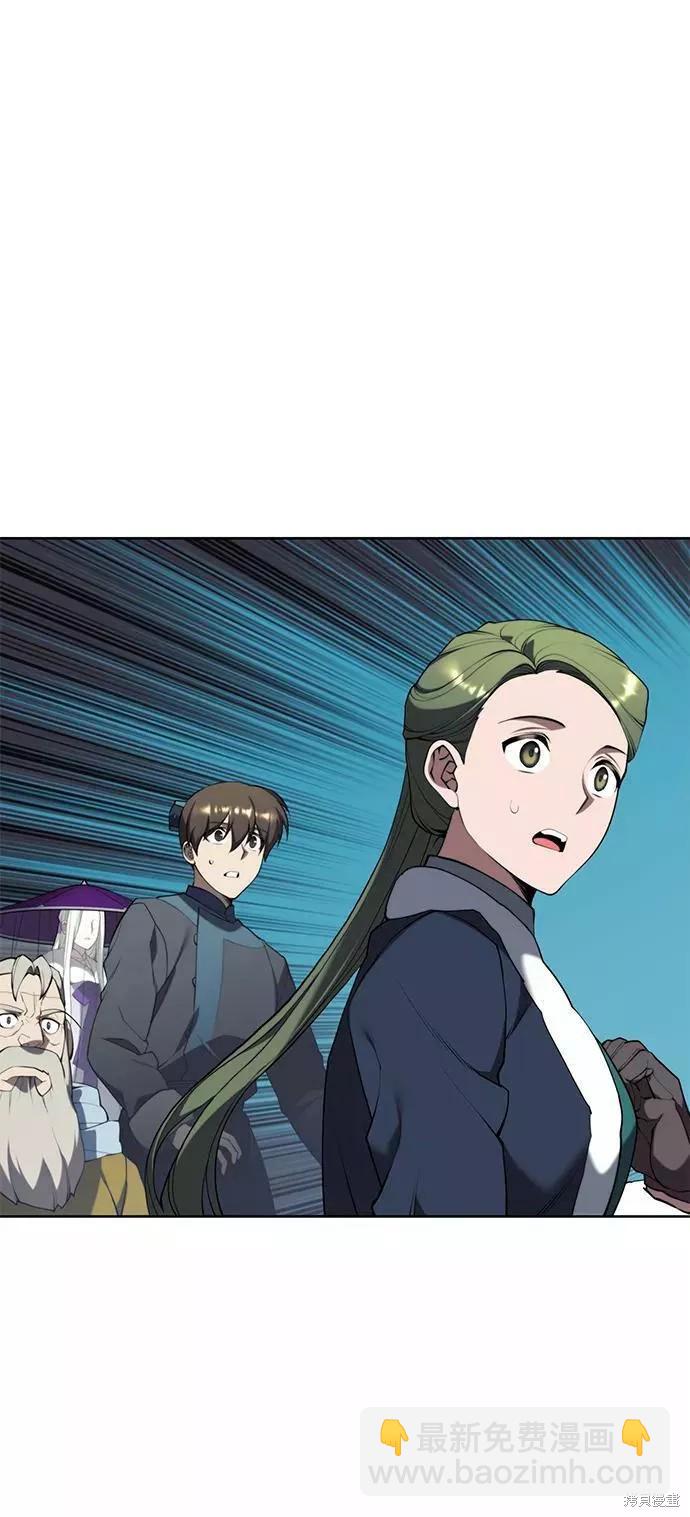 第2季60话69