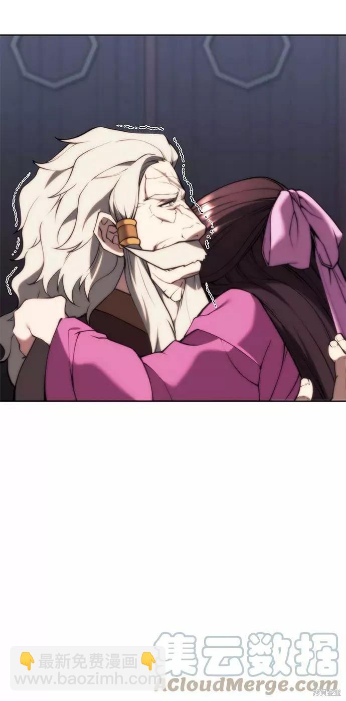 第2季60话80