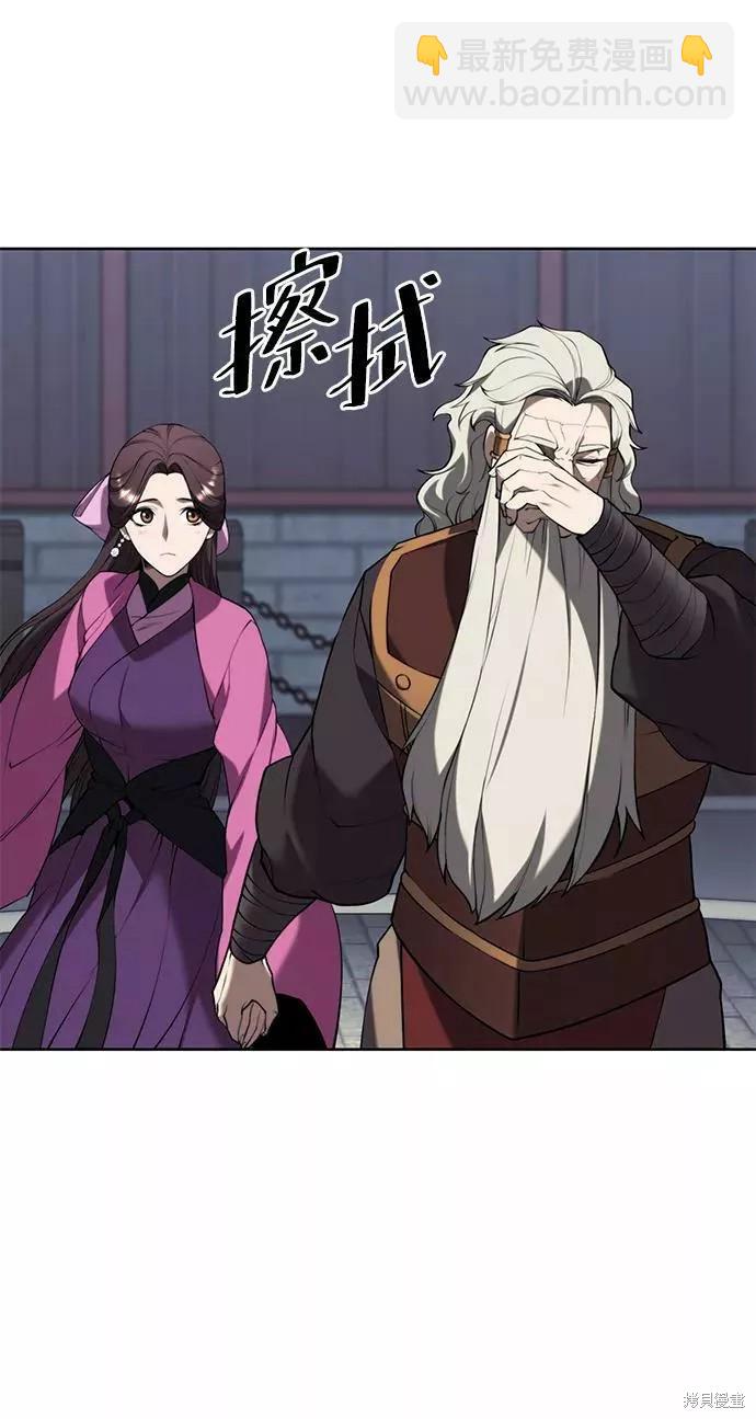 第2季60话82