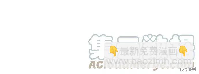 第2季60话92
