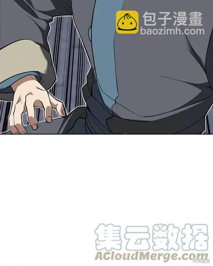 第2季60话95