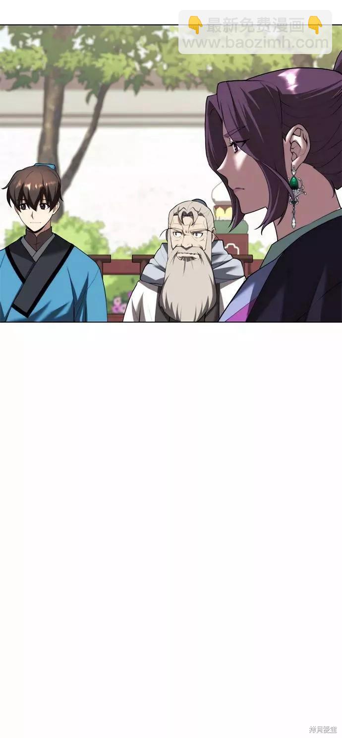 第2季68话10