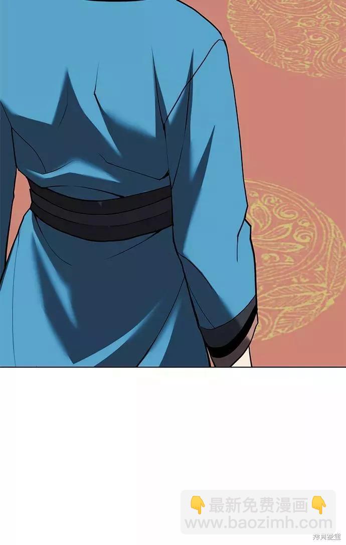第2季68话105