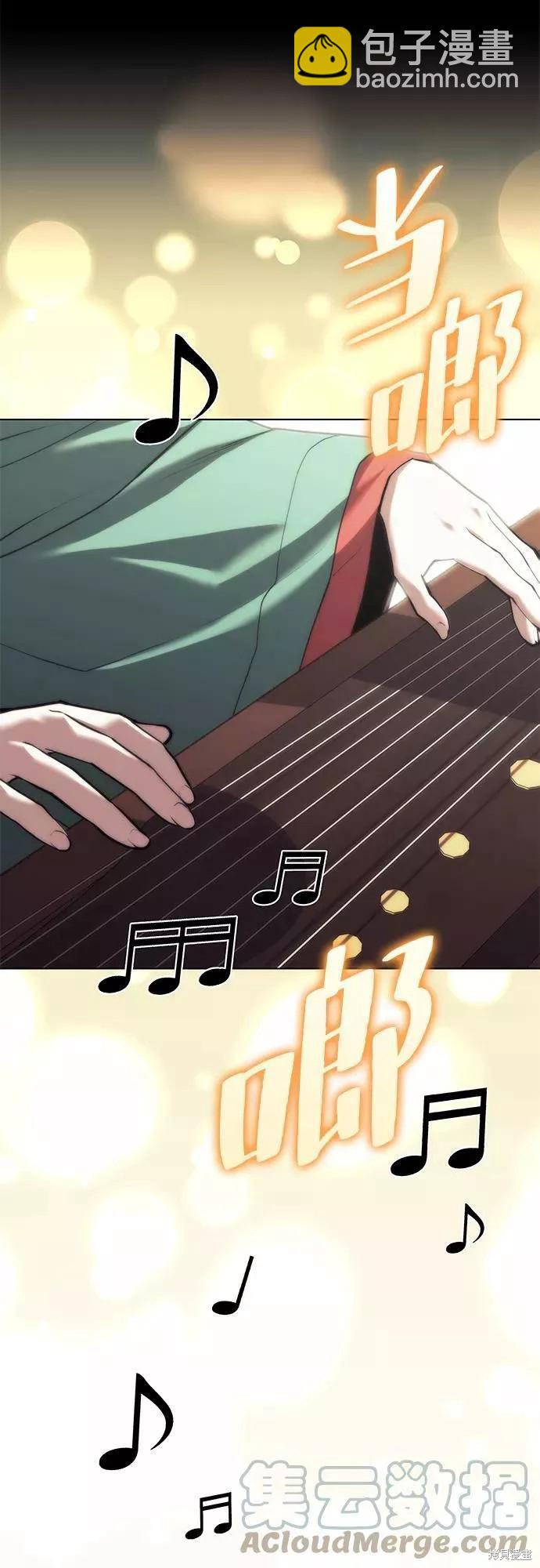 第2季68话15